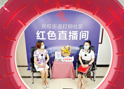 武漢市人民政府門戶網(wǎng)站