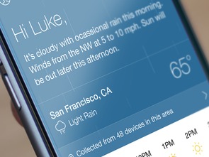 設計 &ndash; 199IT互聯網數據中心