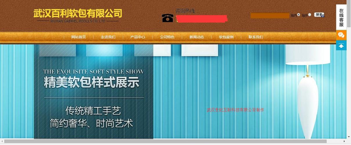 武漢網(wǎng)絡(luò)營(yíng)銷(xiāo)推廣教你如何防止網(wǎng)站被黑?