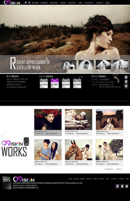 武漢網站建設@sherotian采集到色彩搭配學習(1765圖)_花瓣UI 交互設計