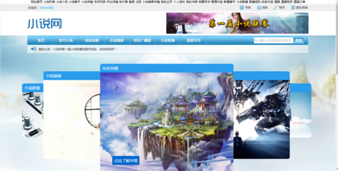 【高端定制、拒絕模板】手工代碼定制/武漢網站設計/網站定制開發/響應式網站建設/html5/APP定制/小程序開發---眾包