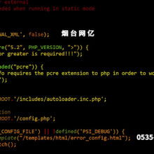 興義暢通網絡廣告公司