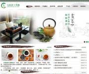 【北京龍湖設(shè)計(jì)管控報(bào)價(jià)_龍湖設(shè)計(jì)管控體系落地4大要素與產(chǎn)品體驗(yàn)力提升6大舉措_龍湖設(shè)計(jì)管控圖片】-