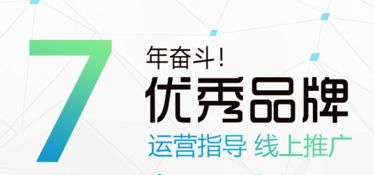 武漢哪個(gè)公司建網(wǎng)站哪家比較好