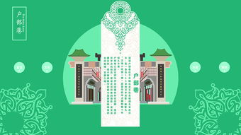 武漢網(wǎng)頁(yè)設(shè)計(jì)