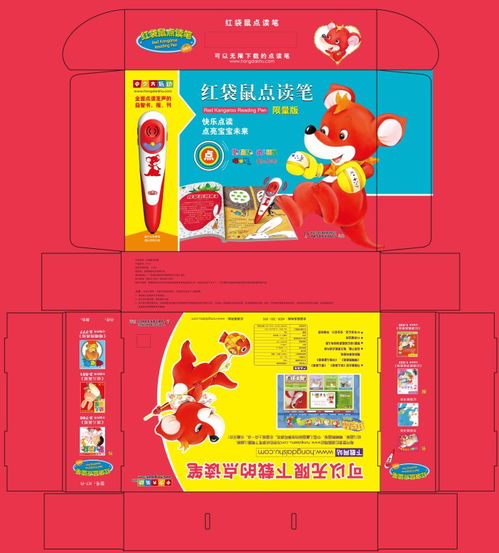 長沙logo vi標志設計,武漢logo設計vi標志設計,廣州logo設計vi標志設計,東莞logo設計vi標志設計,深圳logo設計vi標志設計廠家價格 長沙logo vi標志設計,武漢logo設計