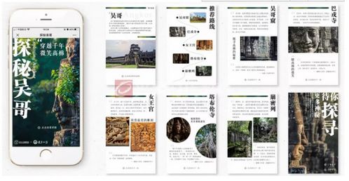 武漢哪里學ui比較好