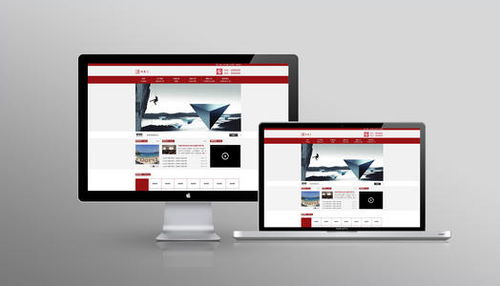 新網(wǎng)站上線之后,需要多久關(guān)鍵詞才會有排名