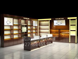 商務服務信息平臺