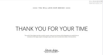 武漢品承設計 國際城會所 中式 概念方案 達人室內設計網 只發精品 實力派設計師都在此 powered by discuz