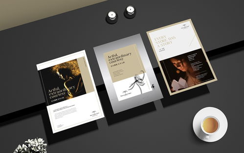 武漢vi設計公司介紹符合銷售條件的銷售線索