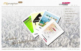 為我們的客戶提供全方位的設計服務,包括網頁設計 平面設計 公司形象設計 產品設計 網頁設計公司, 網頁制作, 網站設計, 設計網頁, 網頁服務, 制作網頁, 網頁公司, 設計網站, 網頁設計服務, freelance designer, web desig