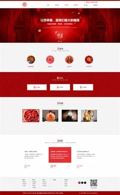 武漢建設(shè)公司網(wǎng)站設(shè)計推薦與實用指南